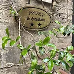 Hotel S. Ercolano Perugia