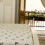 S. Ercolano بيرودجا