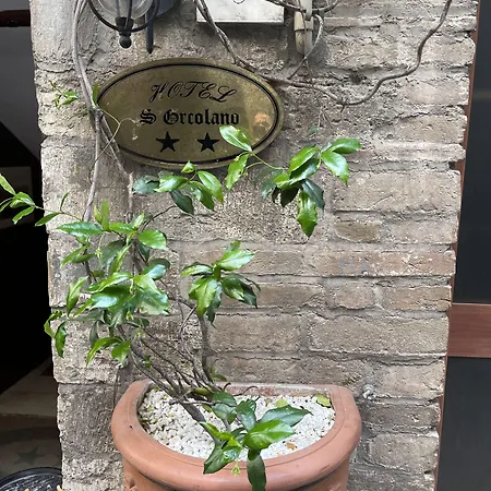 Hotel S. Ercolano 2* Perugia